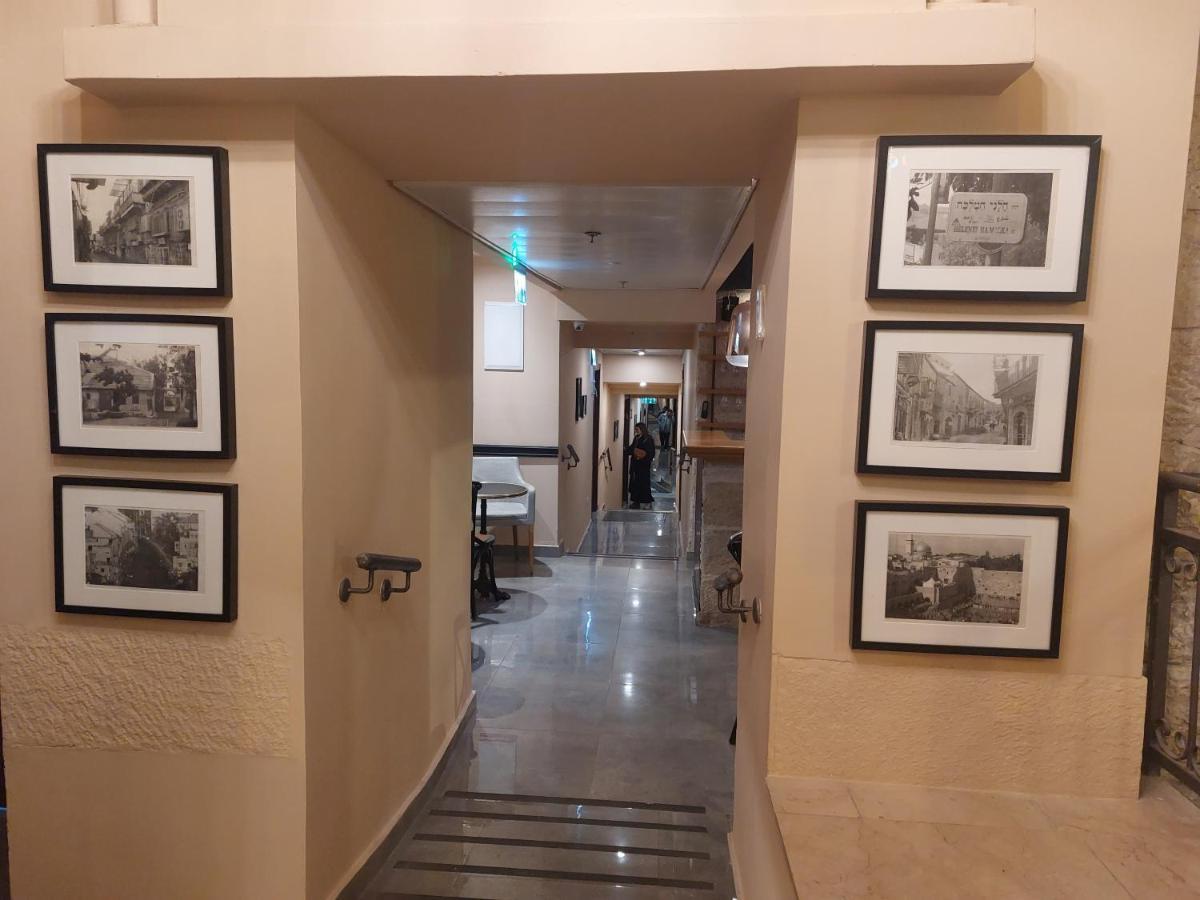 Heleni Malka Hotel Gerusalemme Esterno foto
