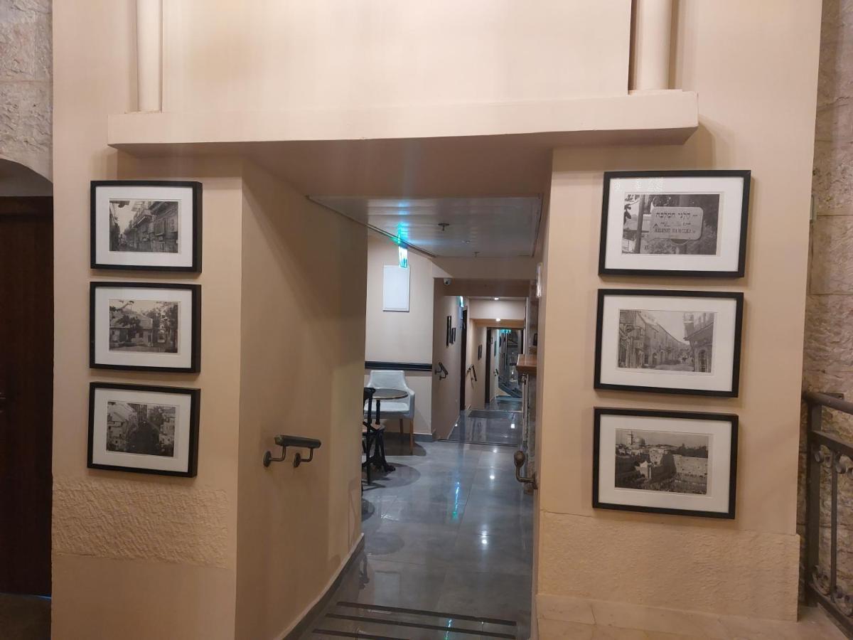 Heleni Malka Hotel Gerusalemme Esterno foto