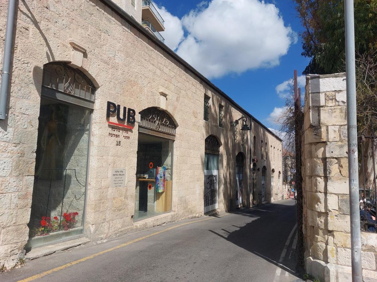 Heleni Malka Hotel Gerusalemme Esterno foto