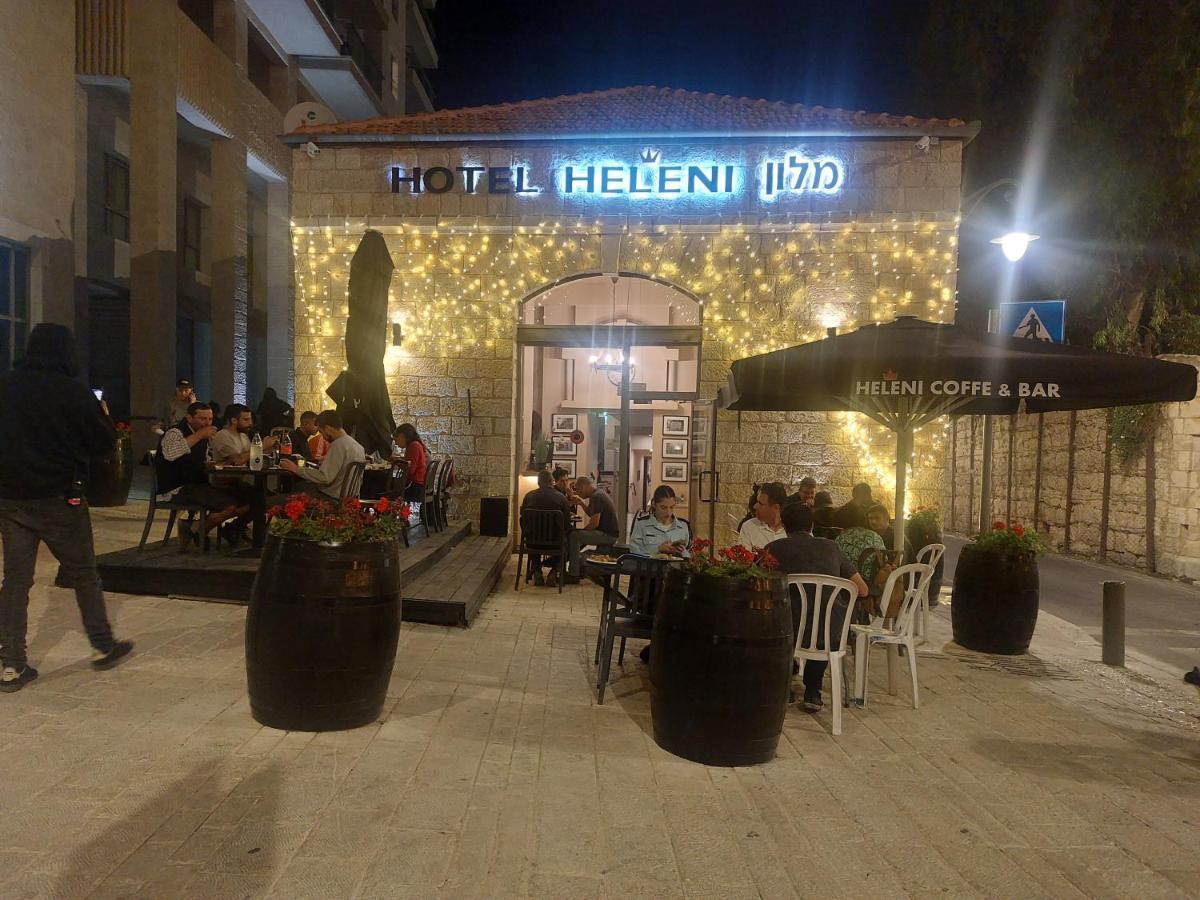 Heleni Malka Hotel Gerusalemme Esterno foto