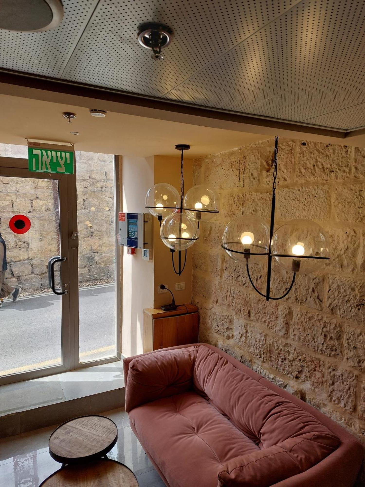 Heleni Malka Hotel Gerusalemme Esterno foto