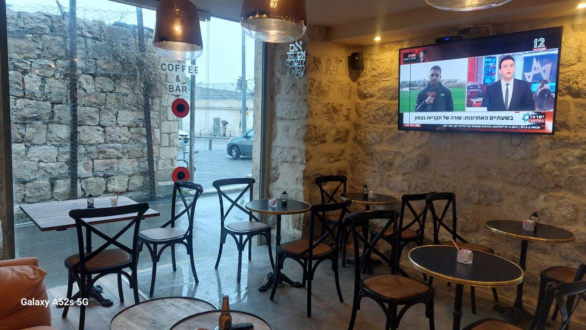 Heleni Malka Hotel Gerusalemme Esterno foto